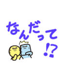 市民社協 あいあいスタンプ 第2弾（個別スタンプ：30）
