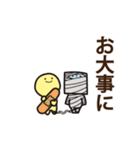 市民社協 あいあいスタンプ 第2弾（個別スタンプ：32）