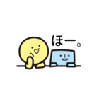 市民社協 あいあいスタンプ 第2弾（個別スタンプ：33）