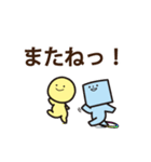 市民社協 あいあいスタンプ 第2弾（個別スタンプ：35）