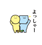 市民社協 あいあいスタンプ 第2弾（個別スタンプ：38）