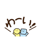 市民社協 あいあいスタンプ 第2弾（個別スタンプ：39）