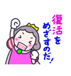 推し活2♪王子さま♪ピンク♪ライブ編（個別スタンプ：20）