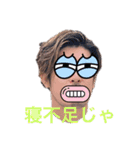 daniel 3（個別スタンプ：14）
