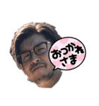 daniel 3（個別スタンプ：24）