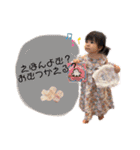 ひなぴのすたんぷ！！（個別スタンプ：2）