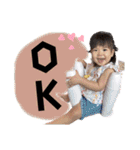 ひなぴのすたんぷ！！（個別スタンプ：3）