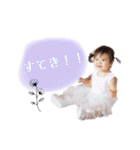 ひなぴのすたんぷ！！（個別スタンプ：8）