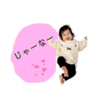 ひなぴのすたんぷ！！（個別スタンプ：18）