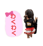 ひなぴのすたんぷ！！（個別スタンプ：21）