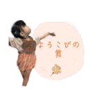 ひなぴのすたんぷ！！（個別スタンプ：26）