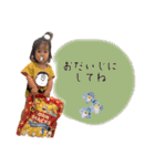 ひなぴのすたんぷ！！（個別スタンプ：27）