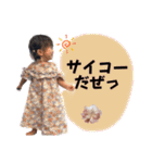 ひなぴのすたんぷ！！（個別スタンプ：30）