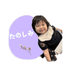 ひなぴのすたんぷ！！（個別スタンプ：35）