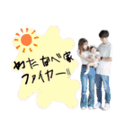 ひなぴのすたんぷ！！（個別スタンプ：40）