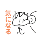 よく分からん棒人間のスタンプ2（個別スタンプ：20）