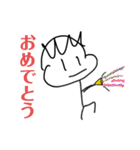 よく分からん棒人間のスタンプ2（個別スタンプ：21）