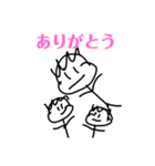 よく分からん棒人間のスタンプ2（個別スタンプ：22）