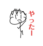 よく分からん棒人間のスタンプ2（個別スタンプ：23）