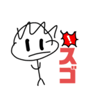 よく分からん棒人間のスタンプ2（個別スタンプ：25）