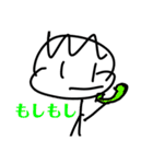よく分からん棒人間のスタンプ2（個別スタンプ：28）