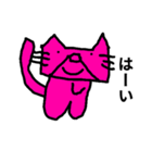 pink cat1（個別スタンプ：9）