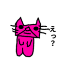 pink cat1（個別スタンプ：10）