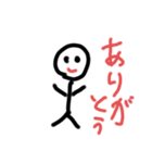 可愛いぼーにんげん（個別スタンプ：3）