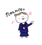 女子学生スタンプ_敬語編（個別スタンプ：17）