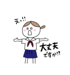 女子学生スタンプ_敬語編（個別スタンプ：23）