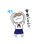 女子学生スタンプ_敬語編（個別スタンプ：25）