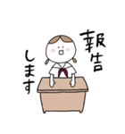 女子学生スタンプ_敬語編（個別スタンプ：29）