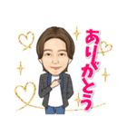 【たかひろ】専用スタンプ（個別スタンプ：2）