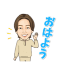 【たかひろ】専用スタンプ（個別スタンプ：4）