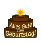 お誕生日おめでとう（ドイツ語）（個別スタンプ：1）