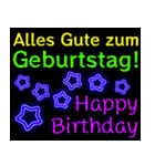 お誕生日おめでとう（ドイツ語）（個別スタンプ：4）