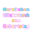 お誕生日おめでとう（ドイツ語）（個別スタンプ：23）