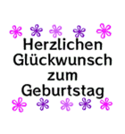 お誕生日おめでとう（ドイツ語）（個別スタンプ：39）