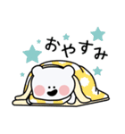 くまを。（個別スタンプ：15）