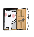 くまを。（個別スタンプ：37）