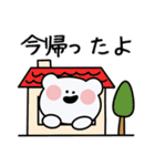 くまを。（個別スタンプ：39）