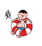 浮き輪男 vol.2（個別スタンプ：7）