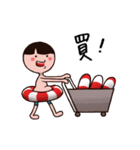 浮き輪男 vol.2（個別スタンプ：14）