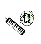 鍵盤ハーモニカ（Melodica）のスタンプ（個別スタンプ：4）