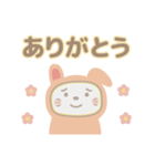 まねきうさぎのAki（個別スタンプ：8）