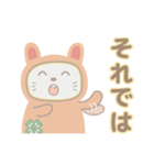 まねきうさぎのAki（個別スタンプ：9）