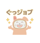 まねきうさぎのAki（個別スタンプ：23）