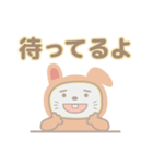 まねきうさぎのAki（個別スタンプ：38）