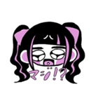 地雷系日常表情（個別スタンプ：5）
