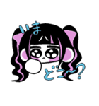 地雷系日常表情（個別スタンプ：7）